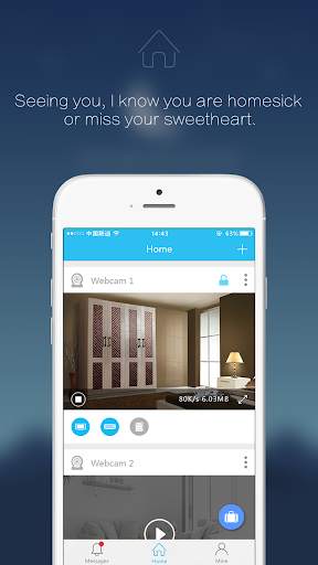 EyeCloud screenshot 1