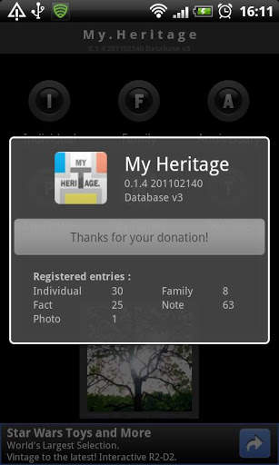 My Donation screenshot 2