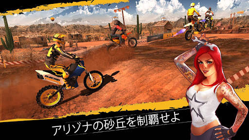 Dirt Xtreme screenshot 2