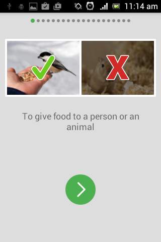 English vocabulary : flashcard 7 تصوير الشاشة