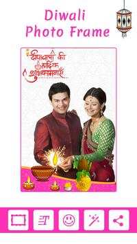 Diwali Photo Frame screenshot 1
