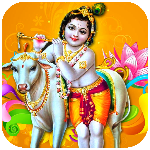 Cute Bala Krishna Wallpapers icon
