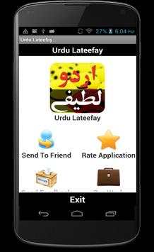 Urdu Lateefay screenshot 1