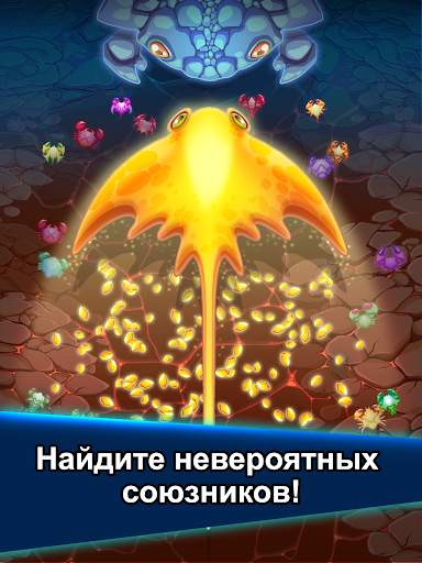 Война крабов скриншот 18