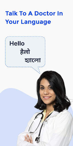 Doctor 24x7 - Consult Online screenshot 2