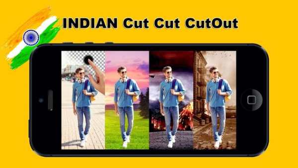 Cut Cut Indian CutOut:Photo Background Editor screenshot 3