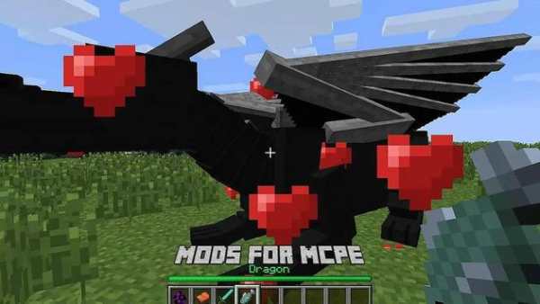 Mods for Minecraft PE Gold screenshot 3