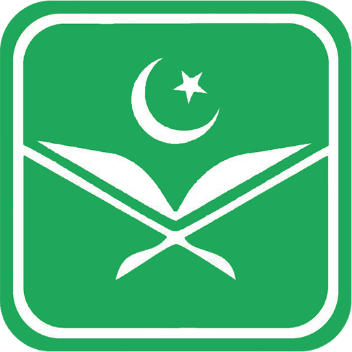 Muslim Guide - Prayer Times, Quran, Prophet Life icon