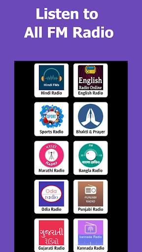 Suno FM & Suno Cricket Radio screenshot 3