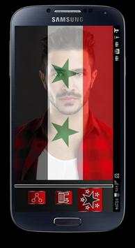 Syria  Flag Profile Picture screenshot 2