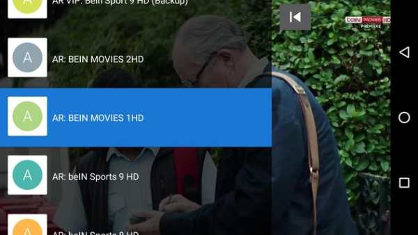 IPTV screenshot 2