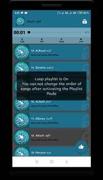 Quran Offline Audio - Full Version MP3 screenshot 6