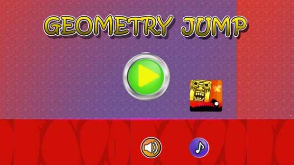endless geometry dash 2018 скриншот 1