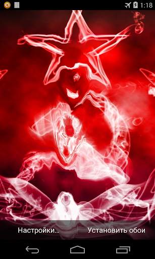 Flag of USSR Live Wallpapers screenshot 4