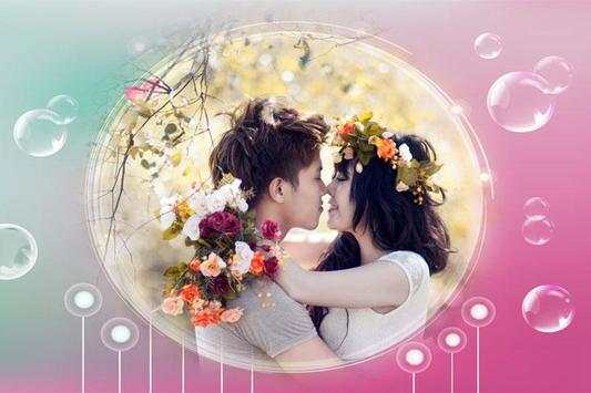 Romantic Photo Frame screenshot 2