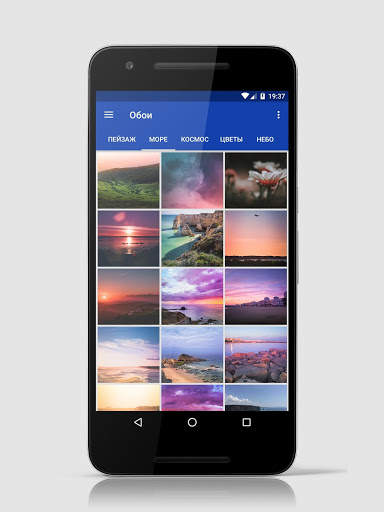 Обои screenshot 3
