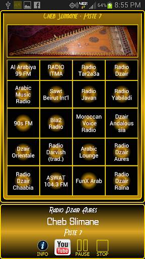 Arabic Radio Player screenshot 3
