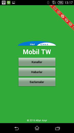 TMCell Mobile TV screenshot 1