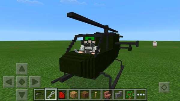 Helicopter mod screenshot 1