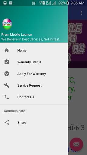 Prem Mobile screenshot 3