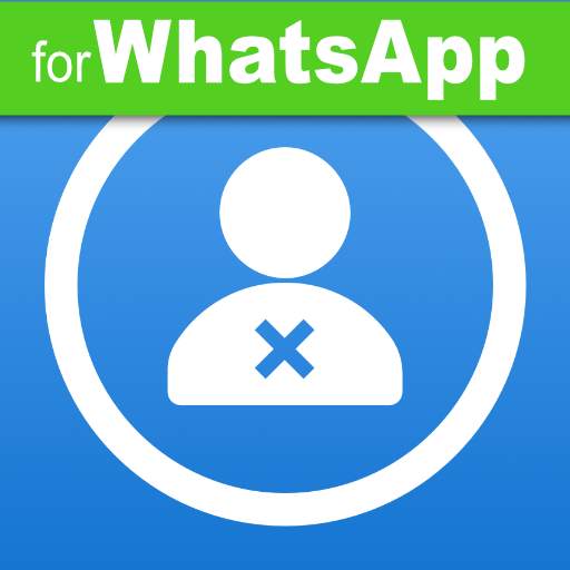 Easy Message: text w/o contact 1.3.35