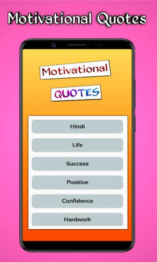 Motivational Quotes - Daily Motivational Quotes screenshot 1