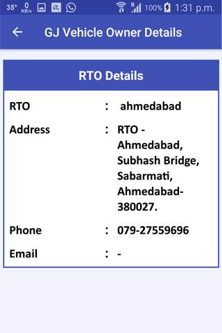 GJ Vehicle Owner Details screenshot 4