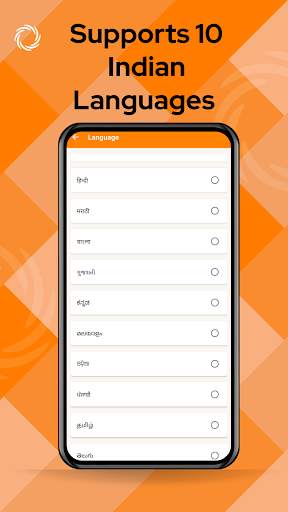PDF Document Scanner-NetraScan скриншот 8