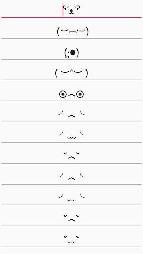 CHARACTER BUD screenshot 2