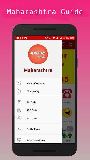 Maharashtra Guide : mh-Indicator for Rail, MSRTC screenshot 3
