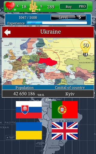 Kuiz mengenai geografi "Sekitar Dunia" screenshot 8