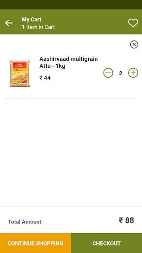 Masalakada screenshot 8
