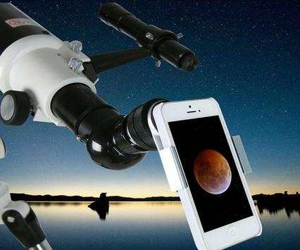 Zoom Lens Telescope screenshot 1
