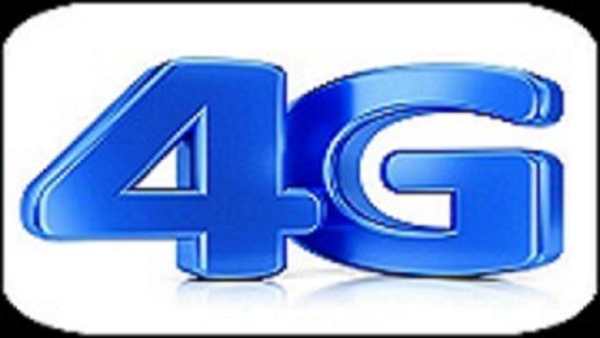 4GPOWER screenshot 6
