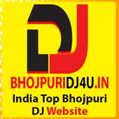 Bhojpuri DJ Song  - Bhojpuri Latest DJ Remix Song logo