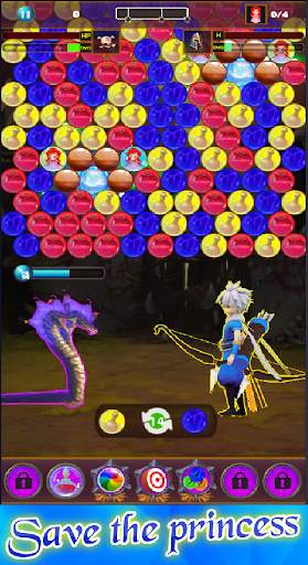 Bubble Shooter : Legend of prince screenshot 3