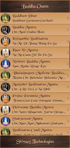 Buddha Chants screenshot 1