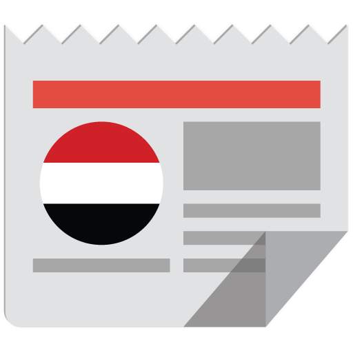 Yemen News | Newspapers 1.2.6