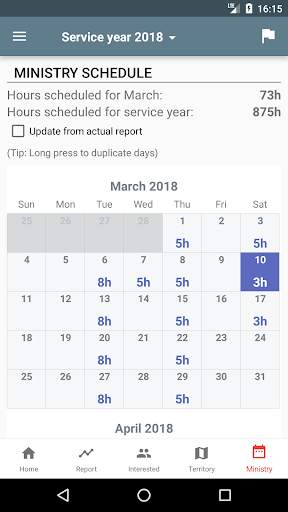 Ministry Assistant screenshot 2