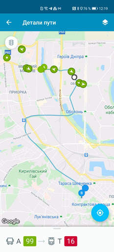 EasyWay общественный транспорт скриншот 5