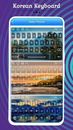 Korean Keyboard screenshot 5