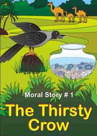 Moral Stories screenshot 1