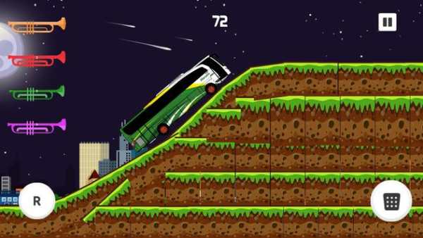 Harum Prima Bismania Telolet screenshot 2