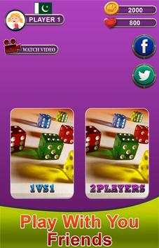 Ludo Star King screenshot 2