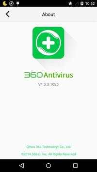 360 Security screenshot 1