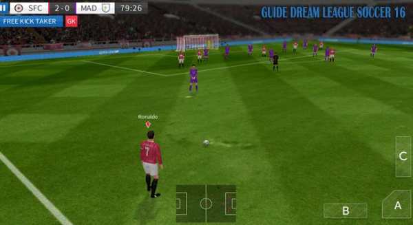 Guide Dream League Soccer 16 screenshot 1