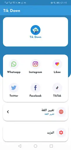 Tik Down - Free Video Downloader screenshot 2
