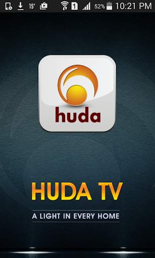 Huda TV Channel screenshot 1