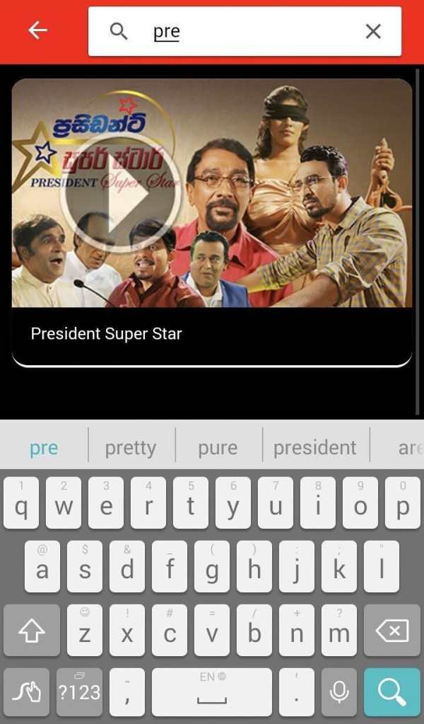 Airtel Movie Box screenshot 6