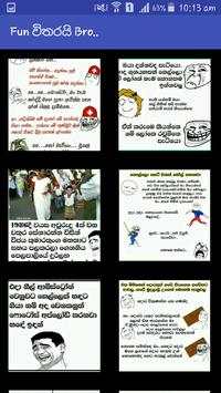 Fun විතරයි Bro. (Fun Witharai Bro) - Sinhala Comic screenshot 2